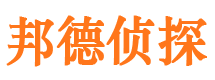 华县寻人公司